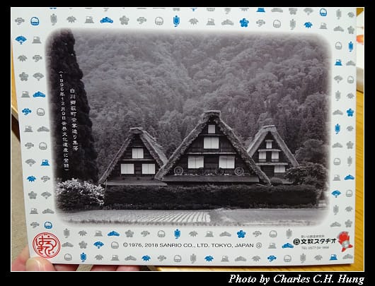戰利品_008.jpg