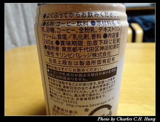 戰利品_019.jpg
