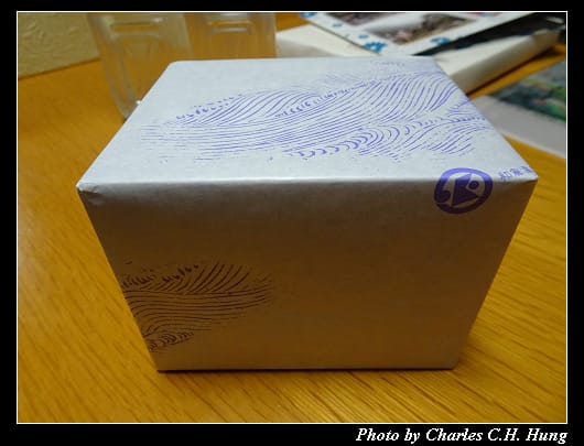 戰利品_014.jpg