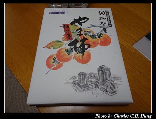 戰利品_010.jpg