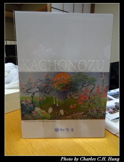 戰利品_012.jpg