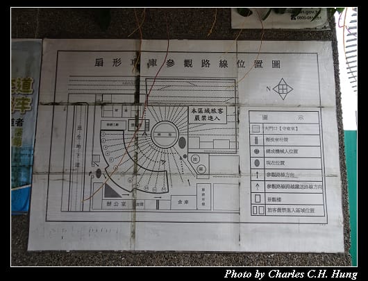 扇形車庫_028.jpg