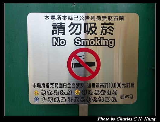 扇形車庫_016.jpg