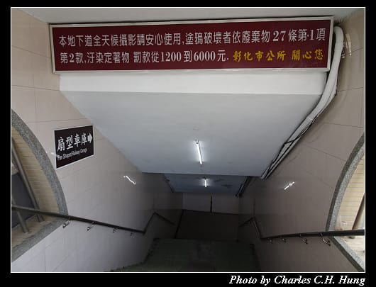 扇形車庫_009.jpg