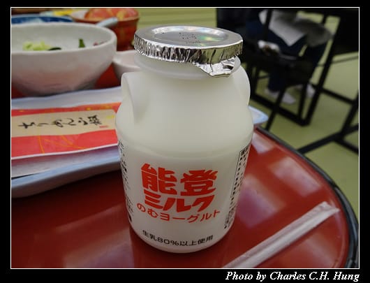 朝餉_039.jpg 朝餉_039.jpg