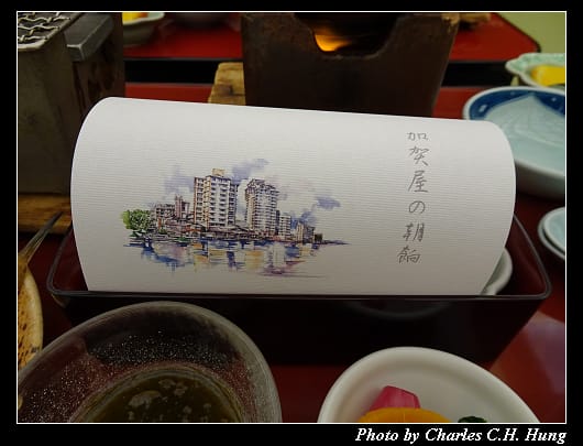 朝餉_013.jpg 朝餉_013.jpg