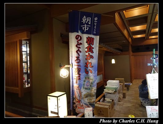朝餉_046.jpg 朝餉_046.jpg