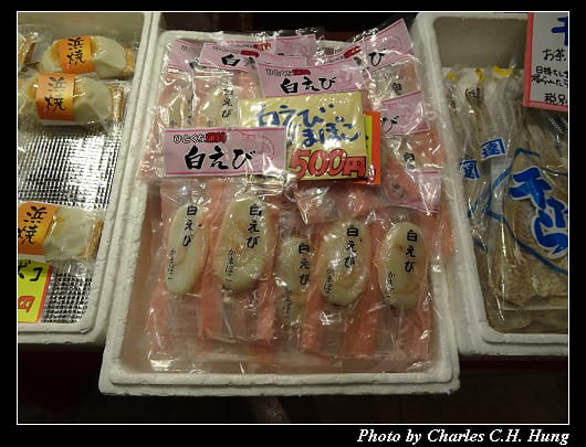 朝餉_051.jpg 朝餉_051.jpg