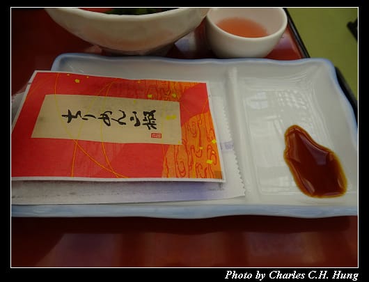 朝餉_022.jpg 朝餉_022.jpg