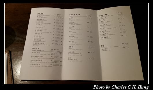 戲台茶館_010.jpg 戲台茶館_010.jpg