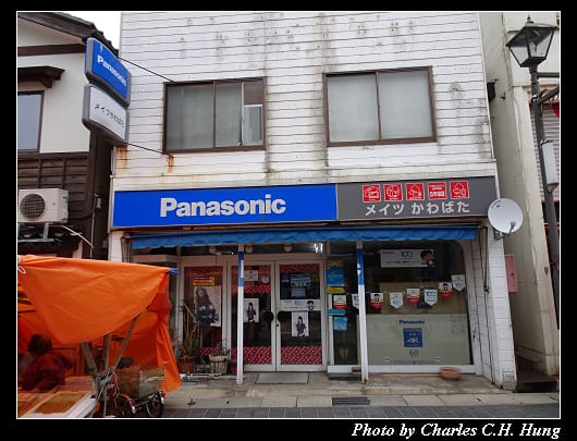 輪島朝市_040.jpg 輪島朝市_040.jpg