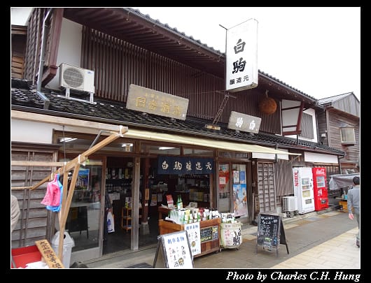 輪島朝市_057.jpg 輪島朝市_057.jpg