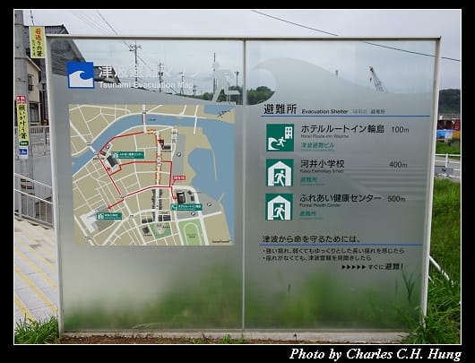 輪島朝市_014.jpg 輪島朝市_014.jpg