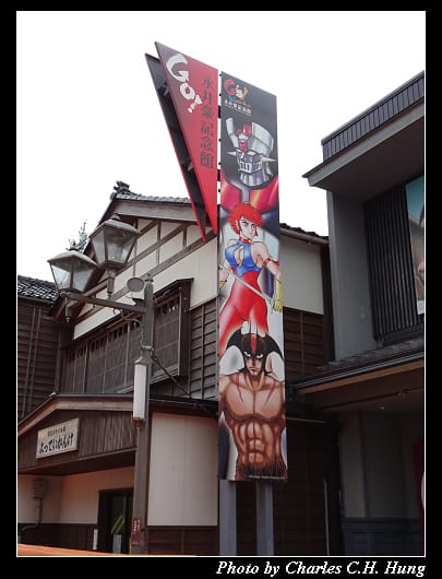 輪島朝市_042.jpg 輪島朝市_042.jpg