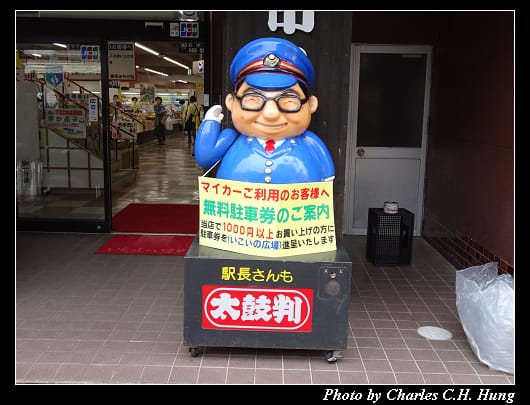 輪島朝市_050.jpg 輪島朝市_050.jpg