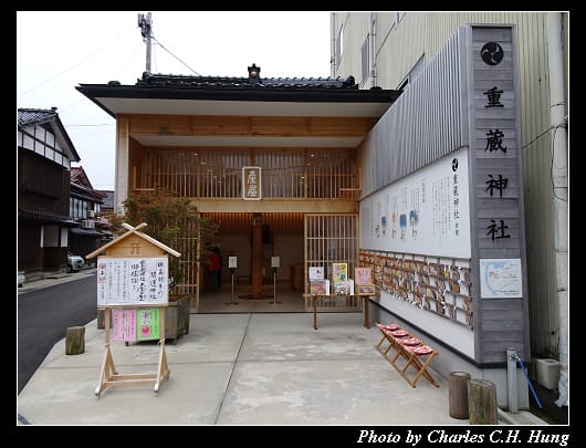 輪島朝市_051.jpg 輪島朝市_051.jpg