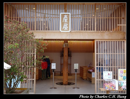 輪島朝市_053.jpg 輪島朝市_053.jpg