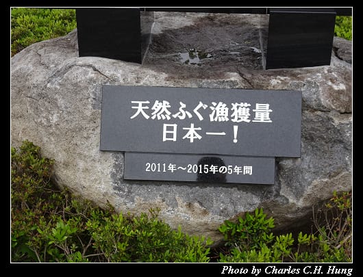 輪島朝市_013.jpg 輪島朝市_013.jpg