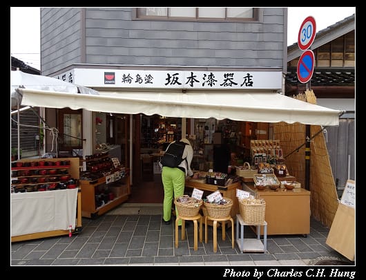 輪島朝市_034.jpg 輪島朝市_034.jpg