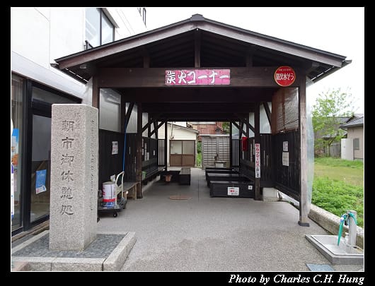輪島朝市_039.jpg 輪島朝市_039.jpg