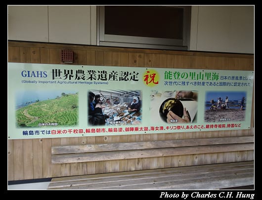 輪島朝市_010.jpg 輪島朝市_010.jpg