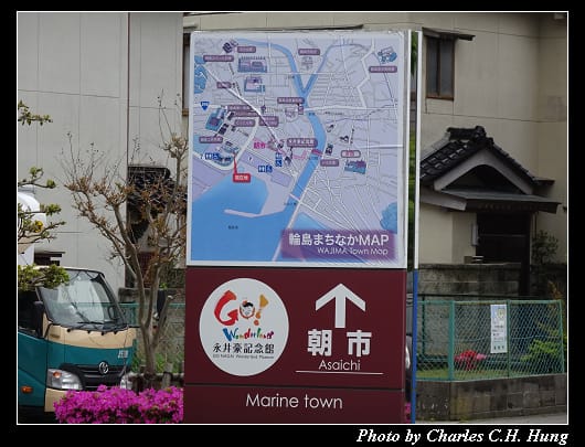 輪島朝市_011.jpg 輪島朝市_011.jpg