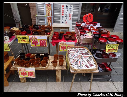輪島朝市_033.jpg 輪島朝市_033.jpg