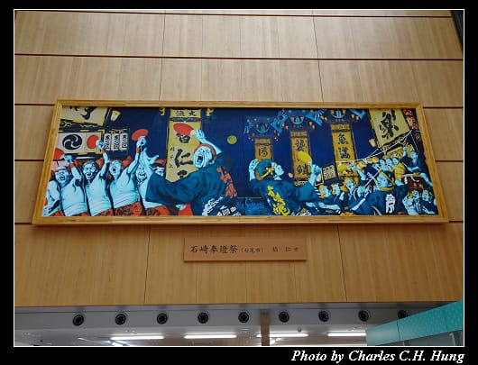 里山空港_029.jpg