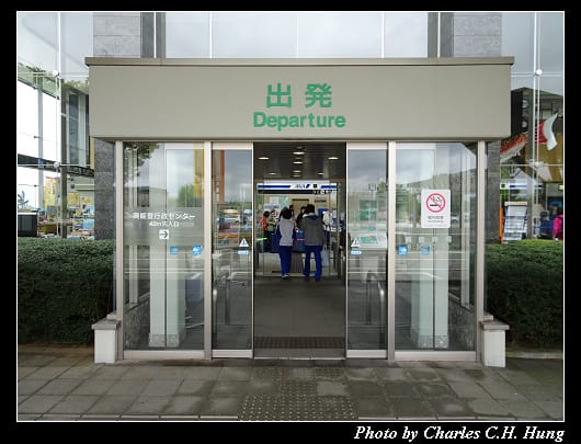 里山空港_001.jpg