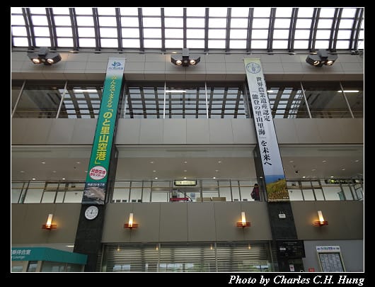 里山空港_047.jpg