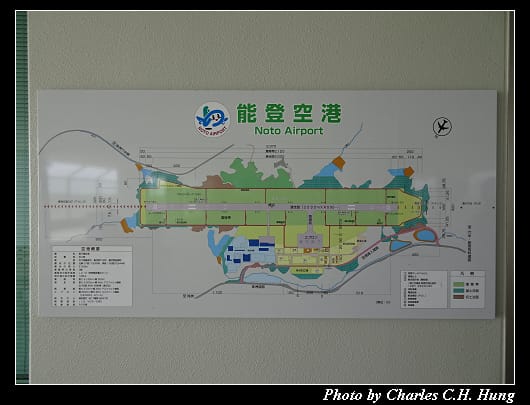 里山空港_068.jpg