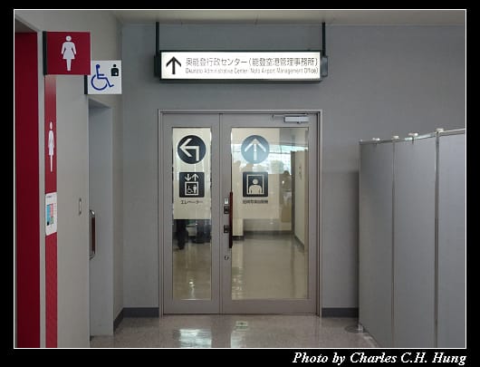 里山空港_051.jpg