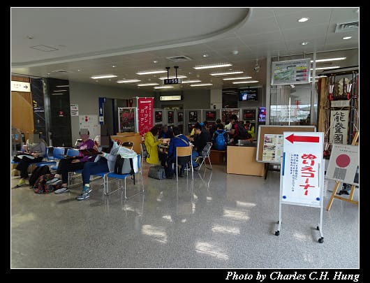 里山空港_027.jpg