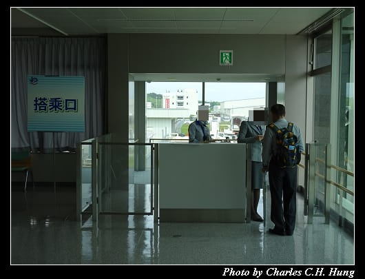 里山空港_095.jpg