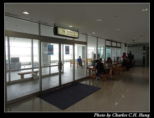 里山空港_054.jpg