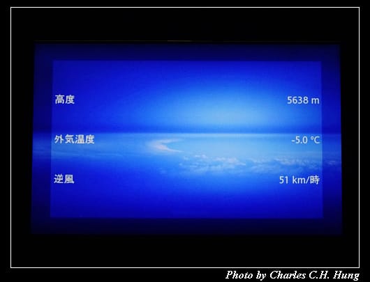 CI-7593_093.jpg