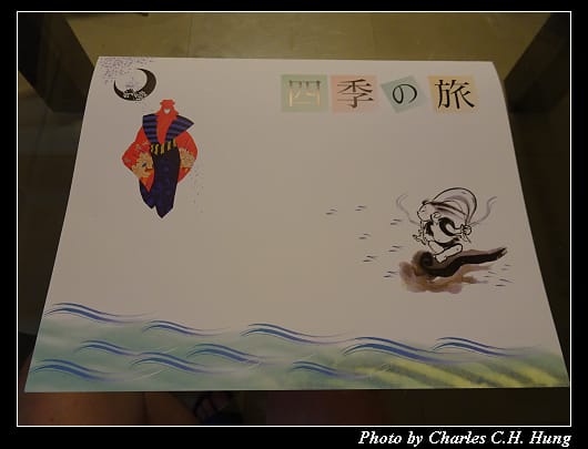 戰利品_002.jpg