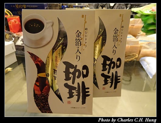 戰利品_004.jpg
