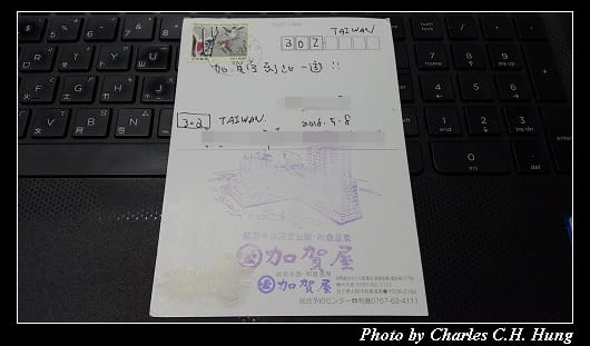 後記_018.jpg