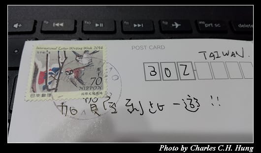 後記_019.jpg