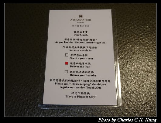 國賓_038.jpg 國賓_038.jpg