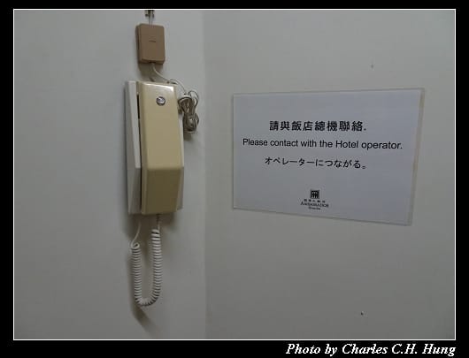 國賓_072.jpg 國賓_072.jpg