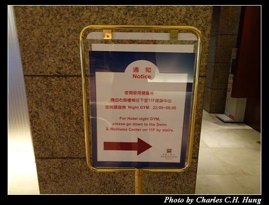國賓_070.jpg 國賓_070.jpg