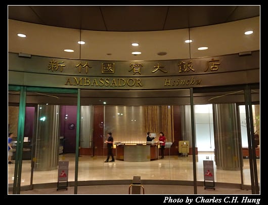 國賓_003.jpg 國賓_003.jpg