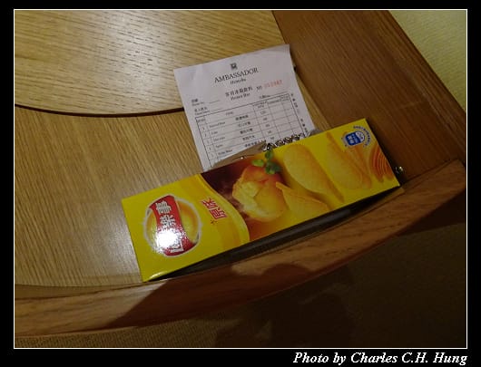 國賓_031.jpg 國賓_031.jpg