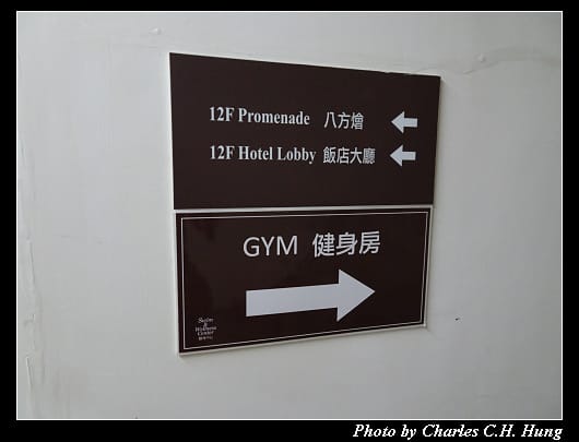 國賓_071.jpg 國賓_071.jpg