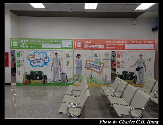 松山機場_035.jpg