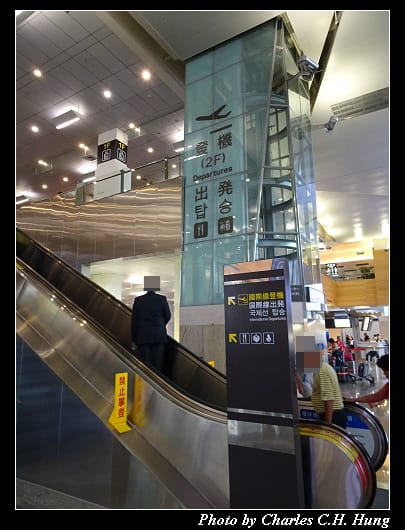 松山機場_046.jpg