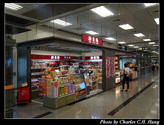 松山機場_016.jpg