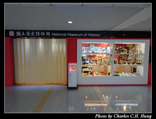 松山機場_066.jpg